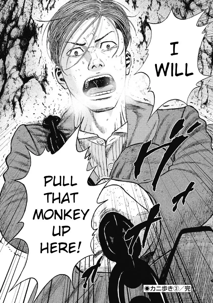 Monkey Peak Chapter 32 19